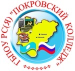 Покровский колледж - логотип
