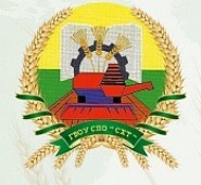 Сельскохозяйственный техникум г. Бугуруслана Оренбургской области - логотип