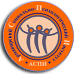 Армавирский социально-психологический институт - логотип