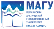 Филиал Мурманский арктический университет в г. Апатиты - логотип