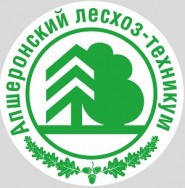 Апшеронский лесхоз-техникум - логотип
