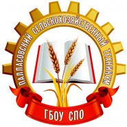 Палласовский сельскохозяйственный техникум - логотип