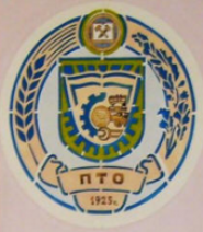 Профессиональное училище № 58 п.Дубовка - логотип