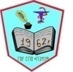 Петровск-Забайкальское медицинское училище (техникум) - логотип