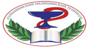 Куйбышевский медицинский техникум - логотип