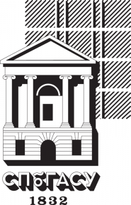 Санкт-Петербургский государственный архитектурно-строительный университет - логотип