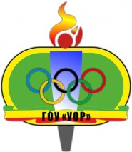 Среднее специальное училище (техникум) олимпийского резерва Забайкальского края - логотип