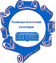 Ярославский государственный университет им. П.Г. Демидова (Университетский колледж) - логотип