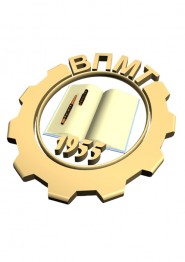 Вятско-Полянский механический техникум - логотип
