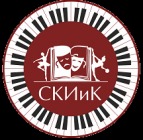 Свердловский колледж искусств и культуры - логотип