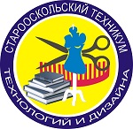 Старооскольский техникум технологий и дизайна - логотип