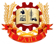 Рубцовский аграрно-промышленный техникум - логотип