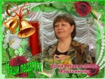 Мартьянова Ирина Николаевна