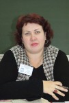 Лаптева Ирина Геннадьевна