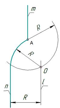 Построить сопряжение окружности и прямой радиусом 20 мм