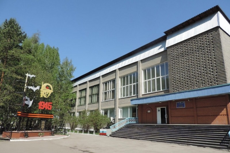 Новосибирский речной колледж - фото