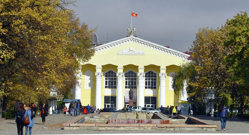 Кыргызский национальный университет имени Жусупа Баласагына - фото