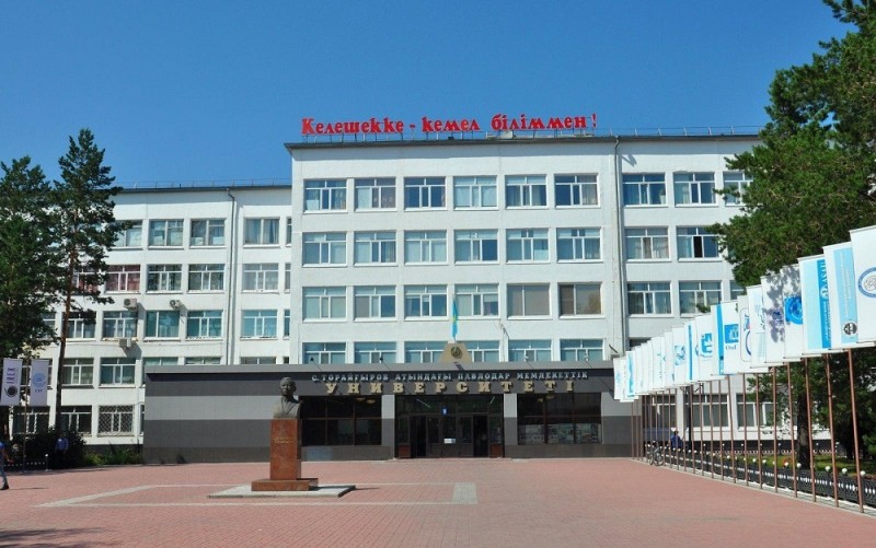 Торайгыров университет - фото
