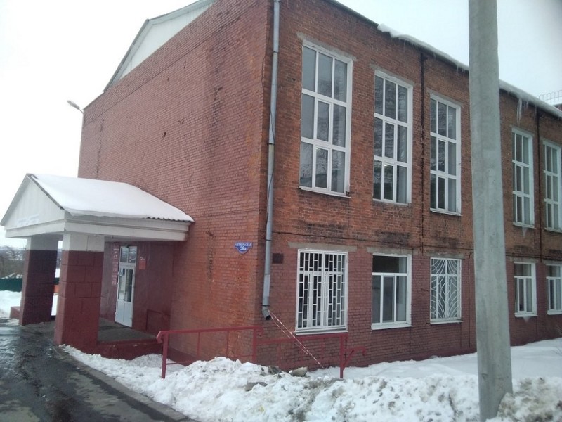 Средняя общеобразовательная школа № 16, г. Белгород - фото