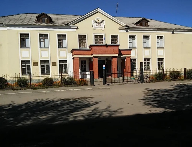 Средняя общеобразовательная школа №34, г. Бийск - фото