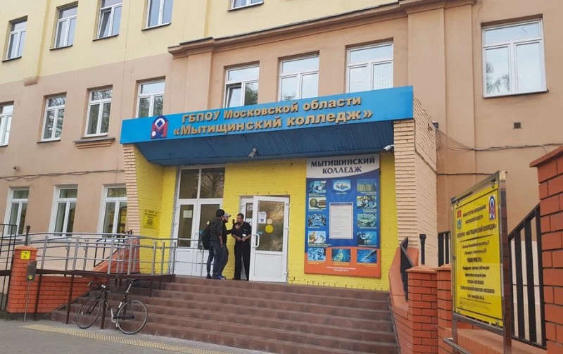 Мытищинский колледж - фото