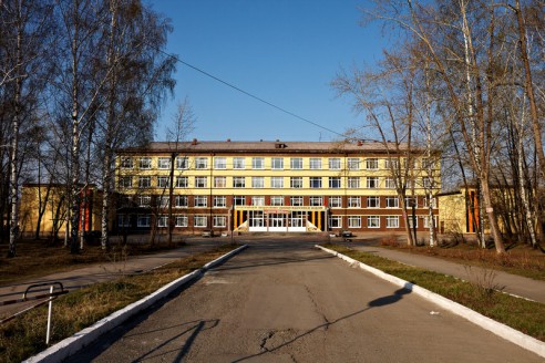 Нижнетагильский государственный социально-педагогический институт - фото