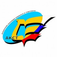 Амурский колледж сервиса и торговли - логотип