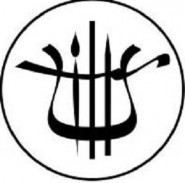 Буйский областной колледж искусств - логотип
