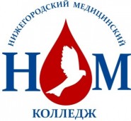 Нижегородский медицинский колледж - логотип