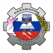 Кадомский технологический техникум - логотип