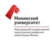 Нижегородский государственный педагогический университет имени Козьмы Минина - логотип