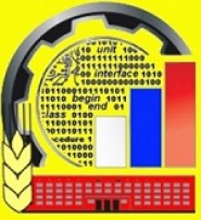 Сарапульский политехнический колледж - логотип