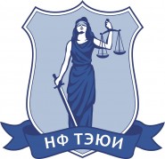 Новосибирский филиал Томский экономико-юридический институт - логотип