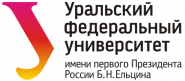 Уральский федеральный университет - логотип
