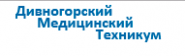 Дивногорский медицинский техникум - логотип