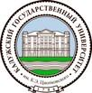 Калужский государственный университет имени К.Э. Циолковского - логотип