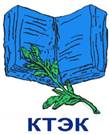 Калужский колледж экономики и технологий - логотип