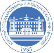 Курский государственный медицинский университет - логотип