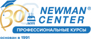 Ньюмен центр - логотип
