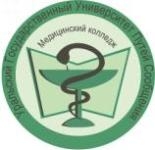 Медицинский колледж филиал Уральский государственный университет путей сообщения - логотип