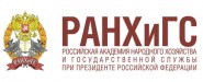 Алтайский филиал Российская Академия народного хозяйства и государственной службы - логотип