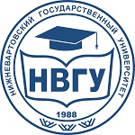 Нижневартовский государственный университет - логотип