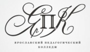 Ярославский педагогический колледж - логотип