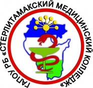 Стерлитамакский медицинский колледж - логотип