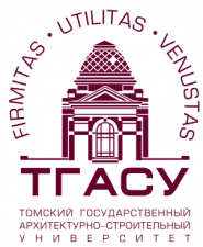Томский государственный архитектурно-строительный университет - логотип