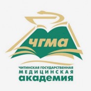 Читинская государственная медицинская академия - логотип
