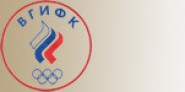 Воронежская государственная академия спорта - логотип