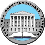 Волжский политехнический техникум - логотип