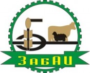 Забайкальский аграрный институт - филиал ФГБОУ ВО Иркутский ГАУ