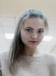 Сафронова Анастасия Дмитриевна